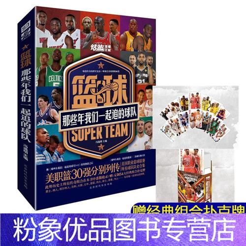 格完成了这