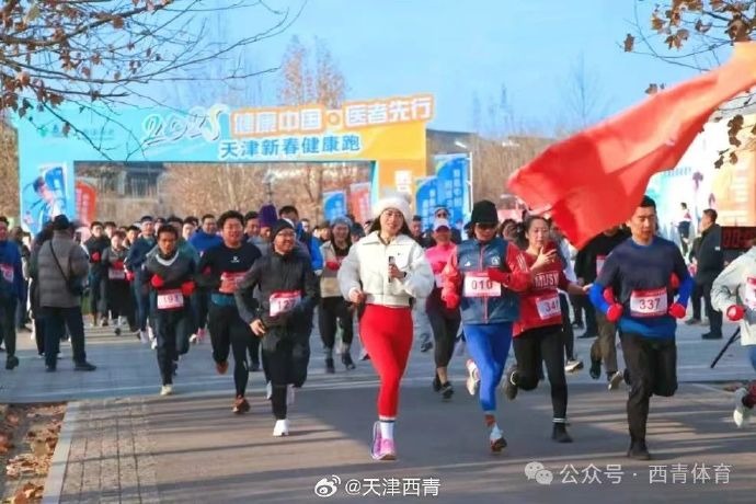 生理和心理