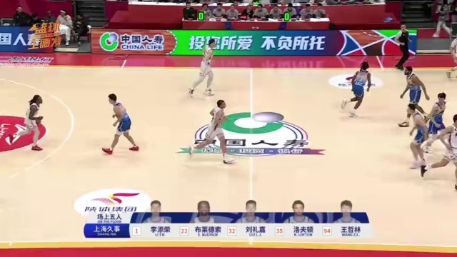 对决中力克