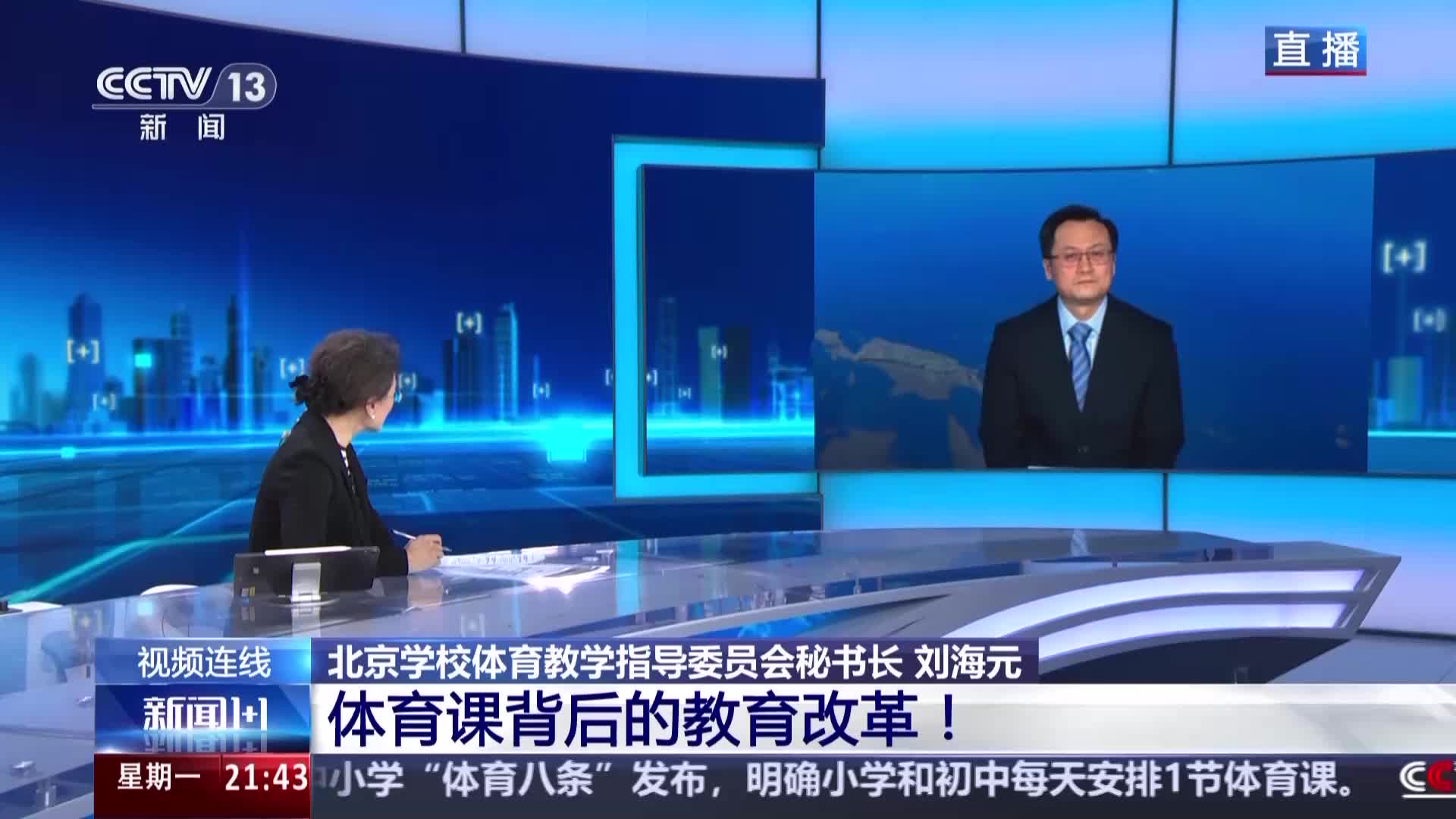 忘的表现