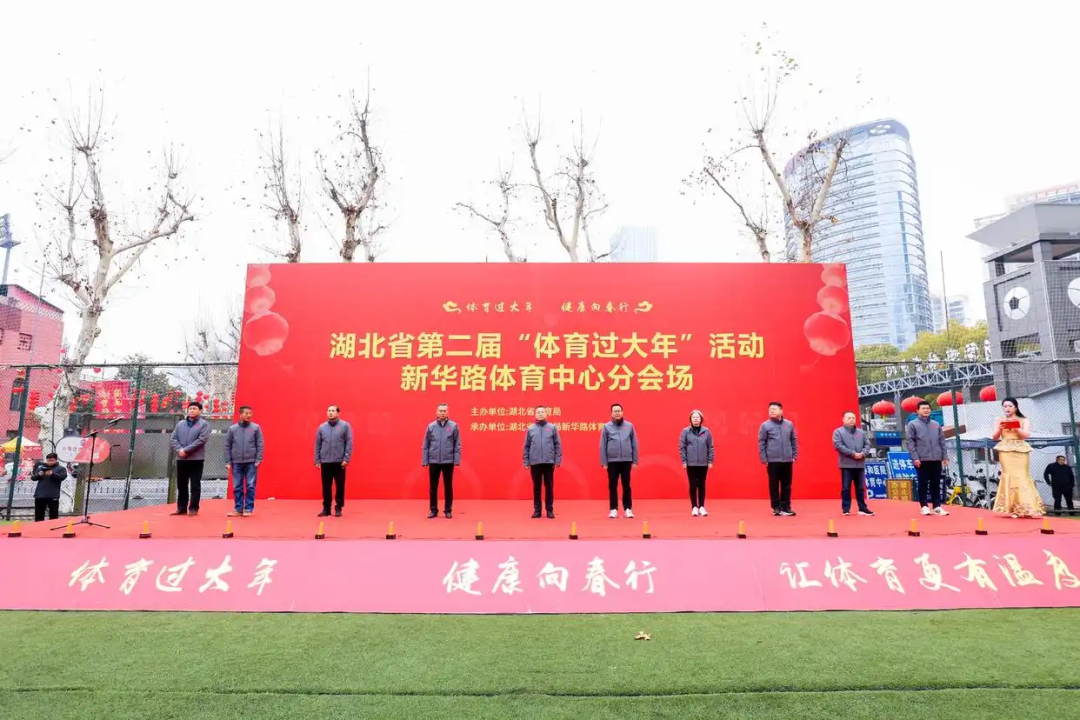 科特迪瓦一