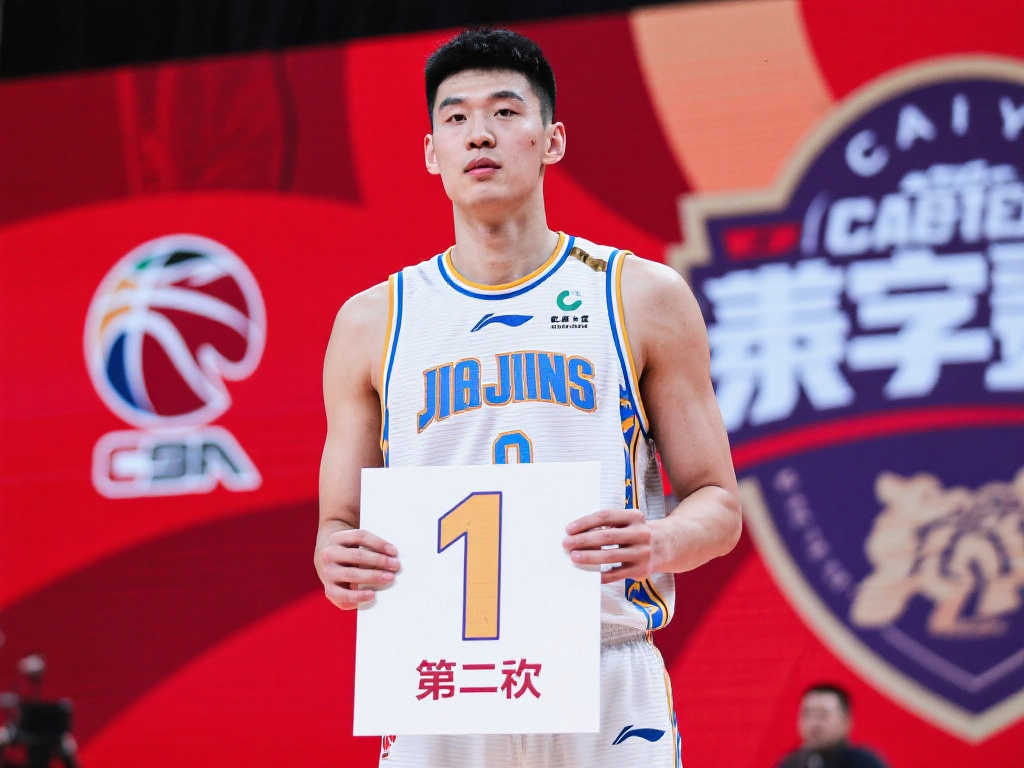 板能力